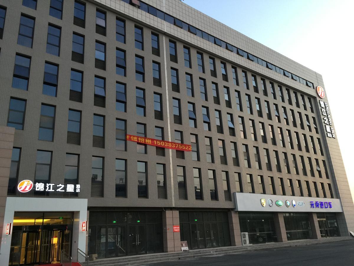 Jinjiang Inn Zhenzhou High-Tech Zone Wutong Street Zhengzhou Eksteriør bilde